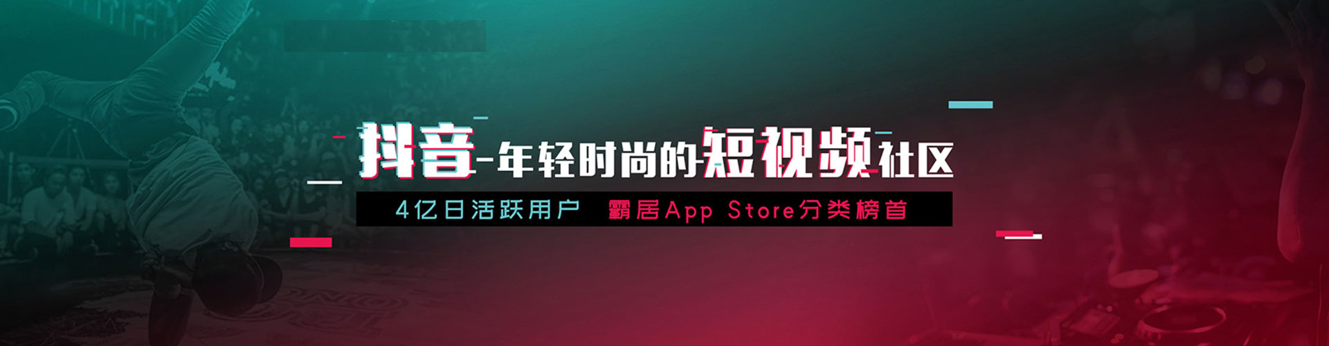 浏阳sem推广